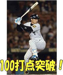 a0019994_215413.gif