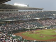 b0008526_1753119.jpg
