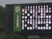 b0008526_1753264.jpg