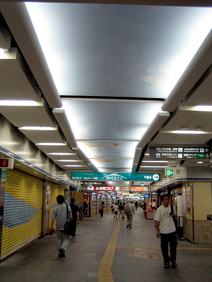 c0014035_2336371.jpg