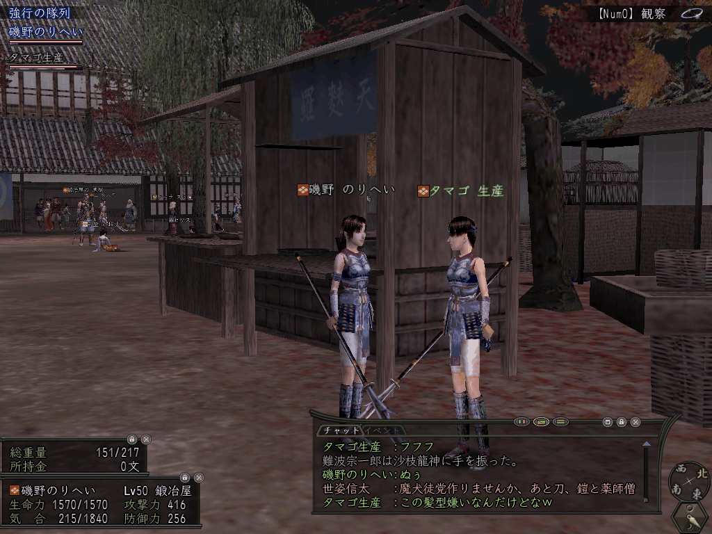 e0017147_021395.gif