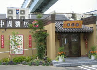 a0013751_123625.jpg