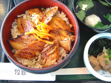 c0003752_22494152.jpg