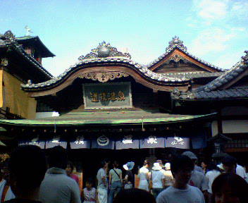 b0032757_2075268.jpg