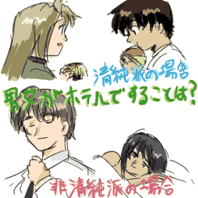 e0015066_12544329.gif