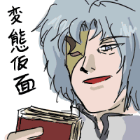 e0015066_1410038.gif