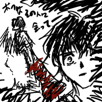 e0015066_1416916.gif