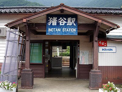 c0048467_1547960.jpg