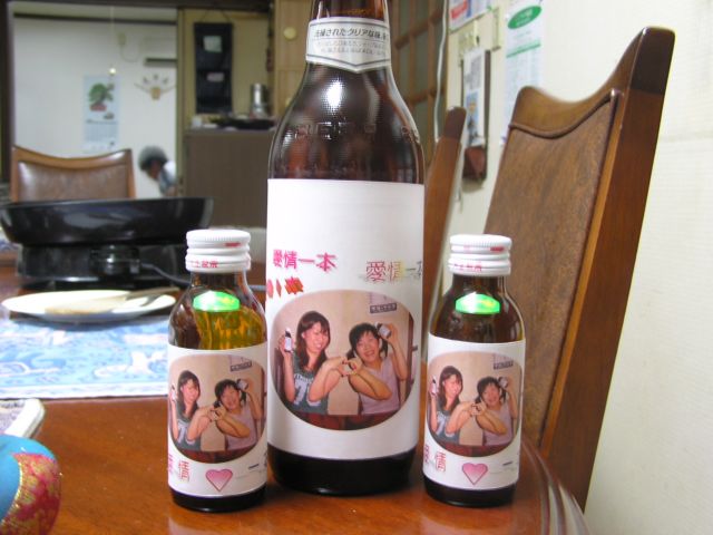 c0042869_2234295.jpg