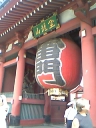 c0073574_13424329.jpg