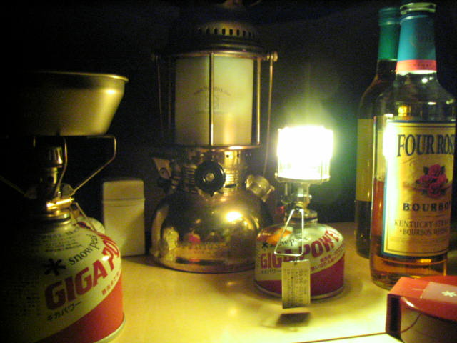 e0028485_292295.jpg