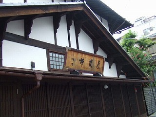 d0023906_29034.jpg