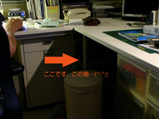 c0012120_1155749.jpg