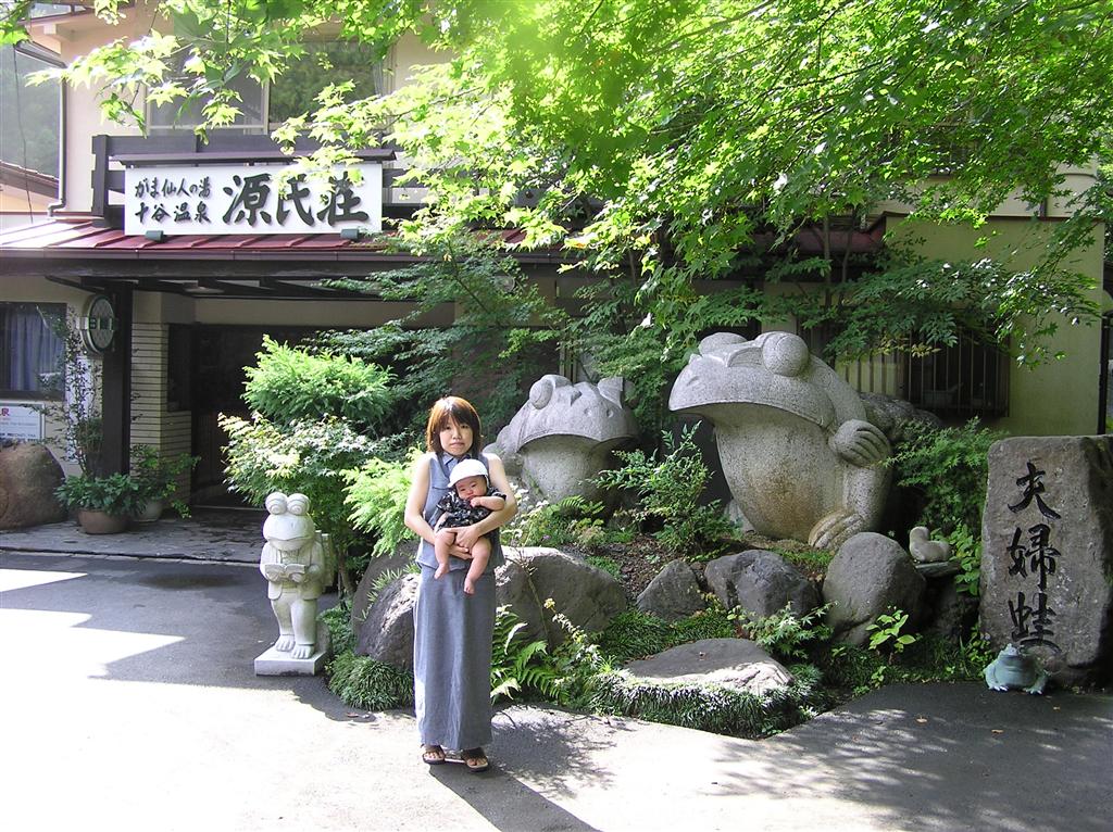 e0020525_21572863.jpg
