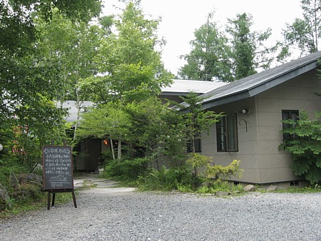 d0001533_20343386.jpg