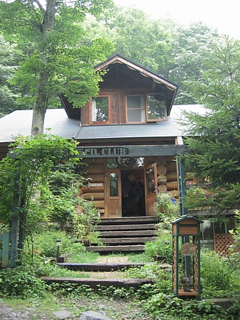 d0001533_2119389.jpg