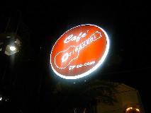 e0016135_9740100.jpg