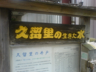 c0065643_15254617.jpg