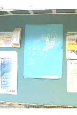 c0011446_2263686.jpg
