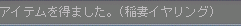 e0039949_21111393.gif