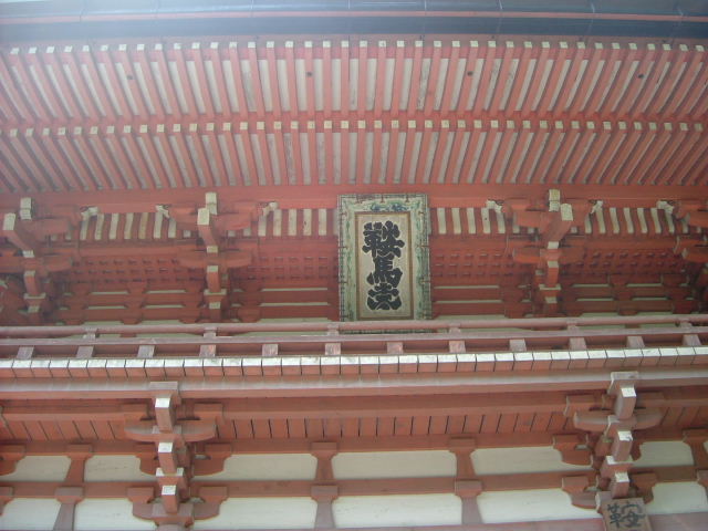 b0055171_14151945.jpg