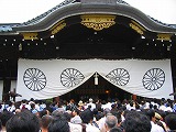 c0073288_2331842.jpg