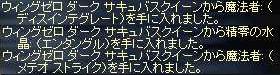 b0032347_19342533.jpg