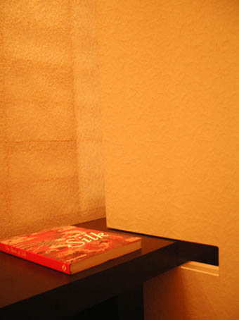 c0069552_23283891.jpg