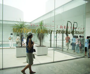 a0028959_21414290.jpg