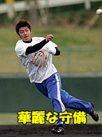 a0019994_2126271.gif