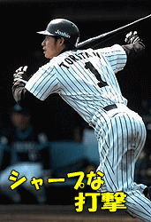 a0019994_2127264.gif