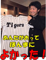 a0019994_21275363.gif