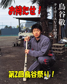 a0019994_2127576.gif