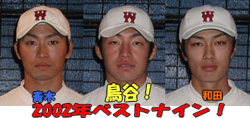a0019994_21282683.gif
