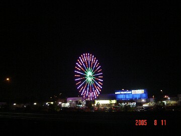 c0009528_175819100.jpg