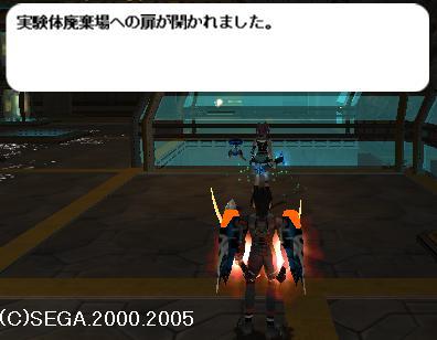 c0061739_674942.jpg