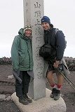 b0034750_12347.jpg