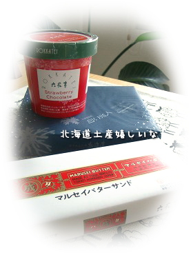 c0043751_1226878.jpg