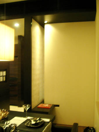 c0069552_1330971.jpg