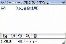 d0020723_1622643.jpg