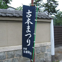 d0033734_11182023.jpg