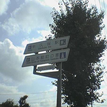 c0024743_23341822.jpg