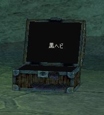 e0047265_4224399.jpg