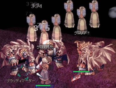 b0067770_18555679.gif