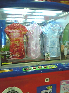 b0026388_1030544.jpg