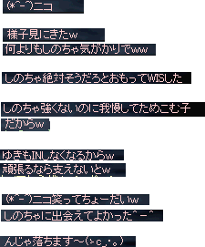 b0052295_954898.gif