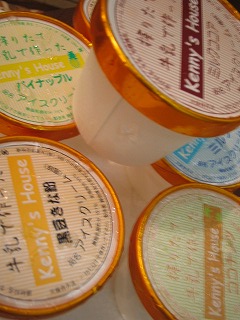 b0032513_14272215.jpg