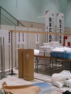 b0040916_23424910.jpg