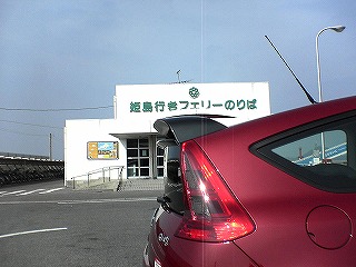 c0038334_22555727.jpg