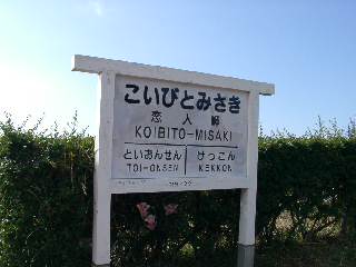 a0034453_20464844.jpg